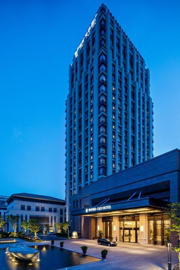 C&D Hotel,Xiamen Xiang'An-Late Check Out & Free Welcome Snacks Ngoại thất bức ảnh